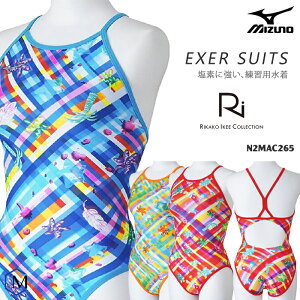 ���f�B�[�X ���j���K�p���� mizuno �~�Y�m N2MAC265