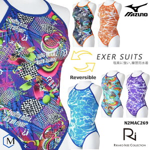 ���f�B�[�X ���j���K�p���� mizuno �~�Y�m N2MAC269