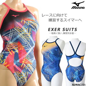 ���f�B�[�X ���j���K�p���� mizuno �~�Y�m N2MAC771