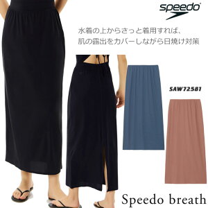 fB[X tBbglX bVXJ[g {gXPi speedo Xs[h 2025N/H~V SAW72581