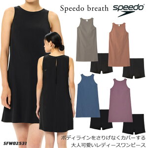fB[X tBbglX s[X  speedo Xs[h 2025N/H~NEWJ[ [NKPS_NO] SFW02531