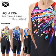 レディース レーシングフィットネス水着 オールインワン 女性 arena アリーナ 2026年/秋冬新作 NK_NO AS6…