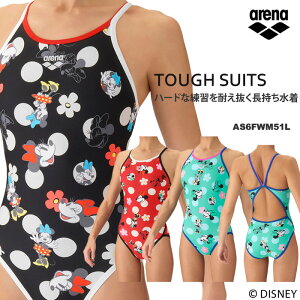 ���f�B�[�X ���j���K�p���� arena �A���[�i DISNEY �f�B�Y�j�[ �~�j�[ 2026�N/�H�~�V�� AS6FWM51L