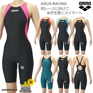 【7/4(土)20:00 - 7/20(月)23:59限定価格】FINA承認 ジュニア水着 女子 競泳水着 arena アリーナ AS6SRC5…
