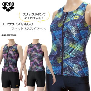 ���f�B�[�X �t�B�b�g�l�X���� �Z�p���[�g�^�t���W�b�v ���� arena �A���[�i 2026�N/�t�ĐV�� [NKPS_NO] AS6SWF54L