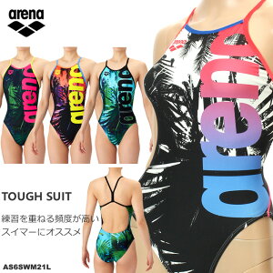 ���f�B�[�X ���j���K�p���� arena �A���[�i 2026�N/�t�ĐV�� AS6SWM21L
