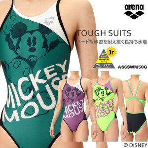 �W���j�A���� ���q ���j���K�p���� arena �A���[�i DISNEY �f�B�Y�j�[ �~�b�L�[ 2026�N/�t�ĐV�� AS6SWM50G