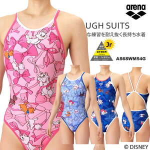 �W���j�A���� ���q ���j���K�p���� arena �A���[�i DISNEY �f�B�Y�j�[ �������L���b�g �}���[ 2026�N/�t�ĐV�� AS6SWM54G