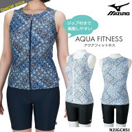 レディース フィットネス水着 セパレート ／フルジップ mizuno ミズノ [NKPS_NO] N2JGC851
