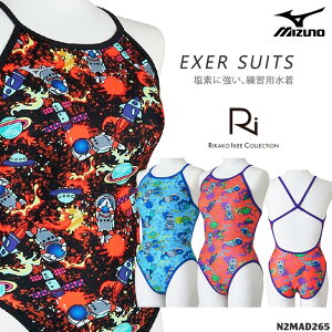 ���f�B�[�X ���j���K�p���� mizuno �~�Y�m 2026�N/�t�ĐV�� N2MAD265