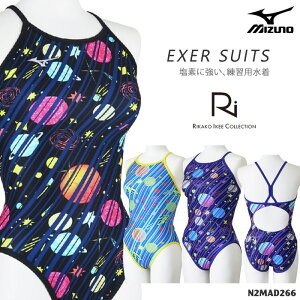 ���f�B�[�X ���j���K�p���� mizuno �~�Y�m 2026�N/�t�ĐV�� N2MAD266