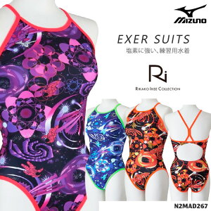 ���f�B�[�X ���j���K�p���� mizuno �~�Y�m 2026�N/�t�ĐV�� N2MAD267