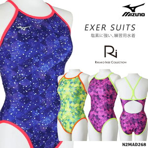 ���f�B�[�X ���j���K�p���� mizuno �~�Y�m 2026�N/�t�ĐV�� N2MAD268