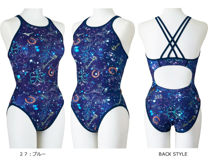 楽天市場】レディース 競泳練習用水着 mizuno ミズノ 2026年/春夏新作 