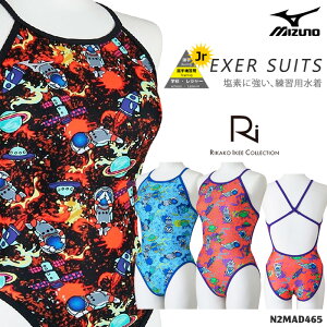 �W���j�A���� ���q ���j���K�p���� mizuno �~�Y�m 2026�N/�t�ĐV�� N2MAD465