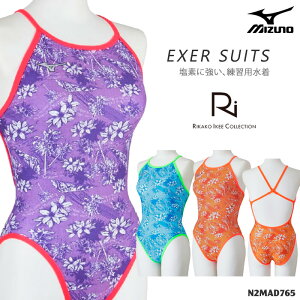 ���f�B�[�X ���j���K�p���� mizuno �~�Y�m 2026�N/�t�ĐV�� N2MAD765