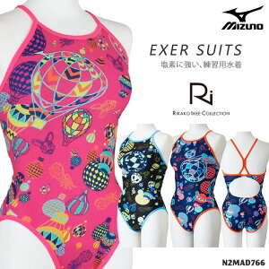 ���f�B�[�X ���j���K�p���� mizuno �~�Y�m 2026�N/�t�ĐV�� N2MAD766