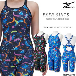 ���f�B�[�X ���j���K�p���� mizuno �~�Y�m 2026�N/�H�~�V�� N2MGD775