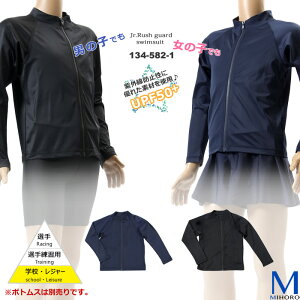 WjA j̎q ̎q tBbglX XN[ bVK[hEgbvX^tWbv 134-582ipd0912j