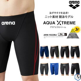 FINAマークあり ジュニア水着 男子 競泳水着 arena アリーナ ARN-1022MJ