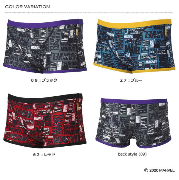 ジュニア水着男子競泳練習用水着mizunoミズノディズニーマーベルスパイダーマンN2MB0996
