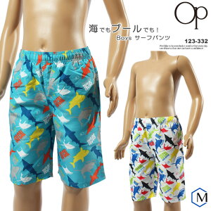 WjA j̎q tBbglX T[tpc OP OceanPacificiI[VpVtBbNj 123-332yʉiɂԕiszipd0912j