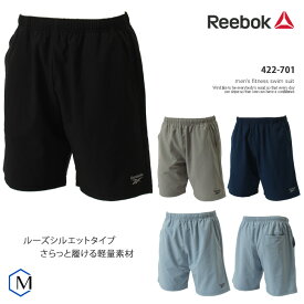 メンズ フィットネス水着ボトムス 男性 ルーズタイプ（裾ゆるめ） Reebok リーボック 422-701