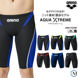 FINAマークあり メンズ 競泳水着 男性 arena アリーナ ARN-1026M