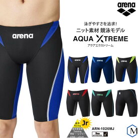 FINA承認 ジュニア水着 男子 競泳水着 arena アリーナ ARN-1026MJ