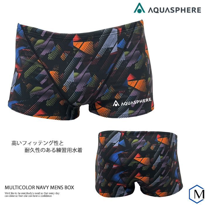 2023年新作 メンズボックス 競泳練習用水着 男性 phelps マイケルフェルプス MP Aqua Sphere（アクアスフィア） MULTICOLOR NAVY MENS BOX