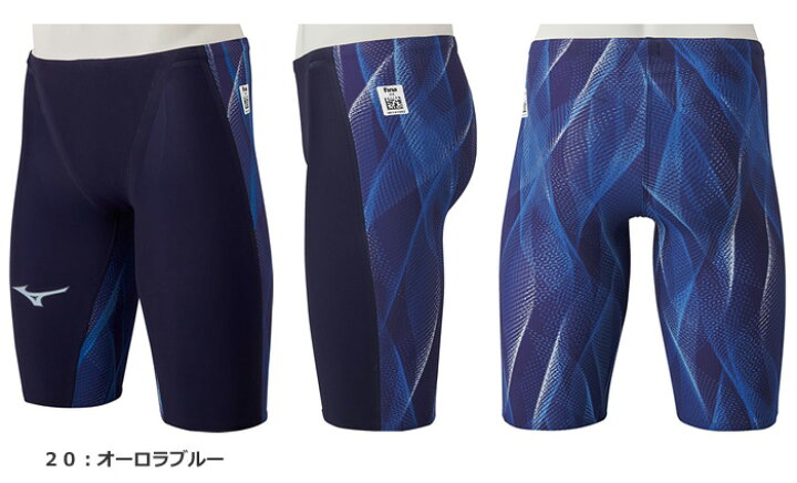 楽天市場】FINAマークあり メンズ 高速水着 レース水着 選手用 GX 
