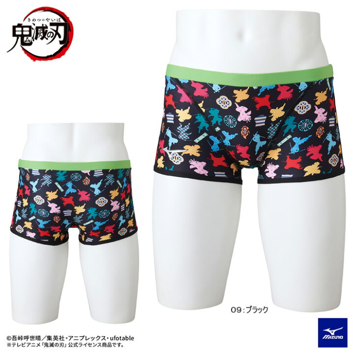 楽天市場】ジュニアボックス水着 男子 競泳練習用水着 鬼滅の刃 mizuno 