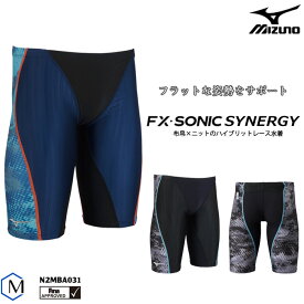 FINAマークあり メンズ 上級者用布帛競泳水着 選手用 FX・SONIC SYNERGY エフエックス・ソニック シナジー mizuno ミズノ N2MBA031 【返品・交換不可】