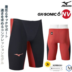 ＼クーポンで3000円オフ！／FINAマークあり ジュニア水着 男子 高速水着 レース水着 選手用 GX・SONIC 6 NV ジーエックス・ソニック 6 NV mizuno ミズノ N2MBA501 【返品・交換不可】