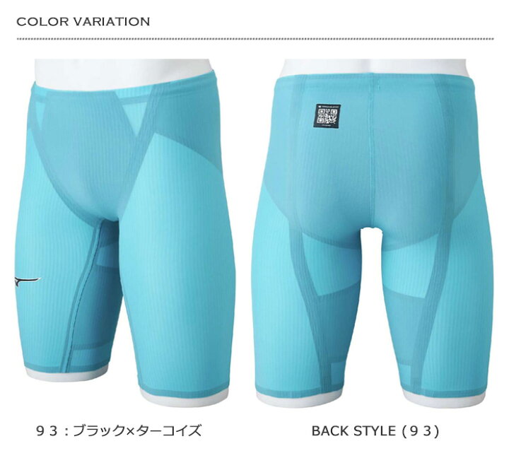 楽天市場】＼高速クーポン対象／ FINAマークあり ジュニア水着 