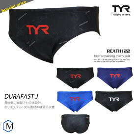 メンズ 競泳練習用水着 ブーメラン 男性 TYR ティア REATH122