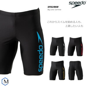 Y tBbglX{gX j speedo Xs[h SF62060