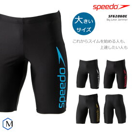 メンズ フィットネス水着 男性 大きいサイズ speedo スピード SF62060E☆