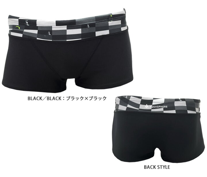 楽天市場】メンズボックス 競泳練習用水着 男性 AQUASPHERE アクア 