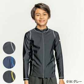 2024年/春夏新作 ジュニア水着 男の子 フィットネス スクール水着 トップス／フルジップ NIKE ナイキ 1991092