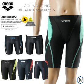 2024年/春夏NEWカラー FINAマークあり ジュニア水着 男子 競泳水着 arena アリーナ ARN-2052MJ