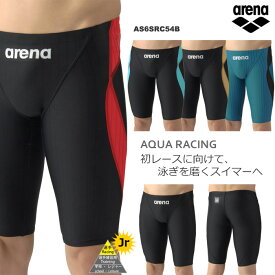 FINA承認 ジュニア水着 男子 競泳水着 arena アリーナ AS6SRC54B