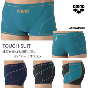 �����Y�{�b�N�X ���j���K�p���� arena �A���[�i 2026�N/�t�ĐV�� AS6SWM04M