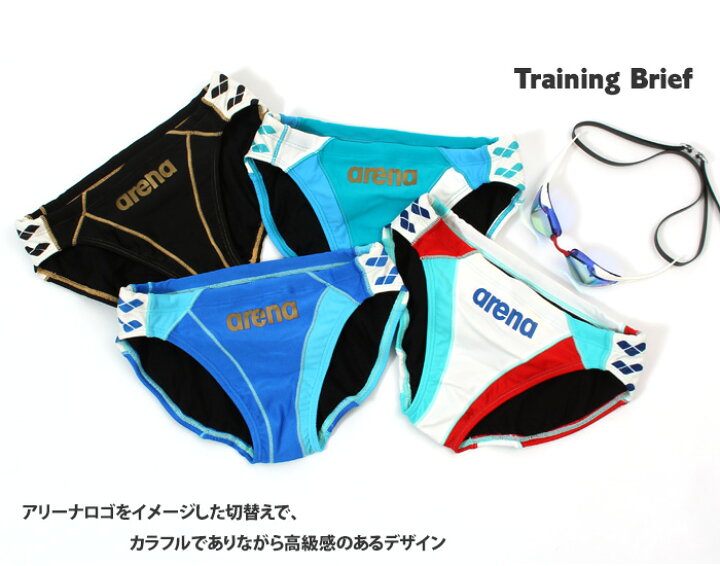 楽天市場】メンズ 競泳練習用水着 ブーメラン arena アリーナ 2026年 