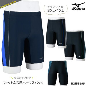Y tBbglX{gX jE傫TCY mizuno ~Ym N2JBB695