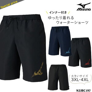 Y tBbglX{gX jE傫TCY [Y^Cvi߁j mizuno ~Ym N2JBC197