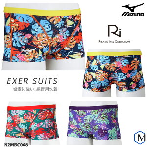 �����Y�{�b�N�X ���j���K�p���� mizuno �~�Y�m N2MBC068