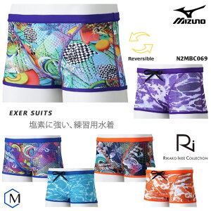 �����Y�{�b�N�X ���j���K�p���� mizuno �~�Y�m N2MBC069