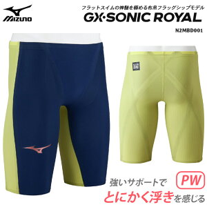 �_�����N�[�|���Ώہ^FINA���F �����Y �������� ���[�X���� �I��p GX�ESONIC ROYAL PW �W�[�G�b�N�X�E�\�j�b�N ���C���� PW mizuno �~�Y�m N2MBD001 �y�ԕi�E�����s�z