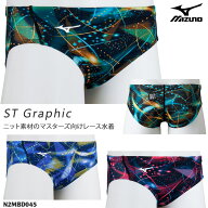 FINA承認 メンズ 競泳水着 ブーメラン mizuno ミズノ 2026年/春夏新作 N2MBD045